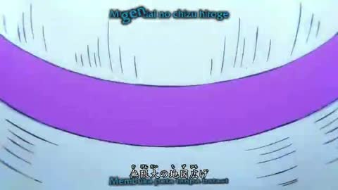 EP 951