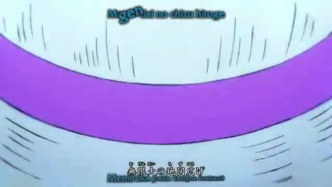 EP 952