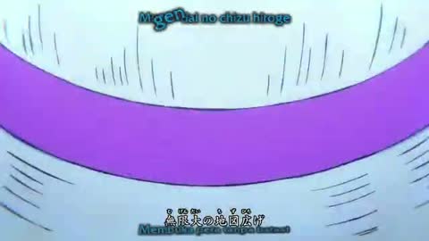EP 953