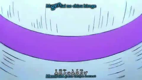 EP 964