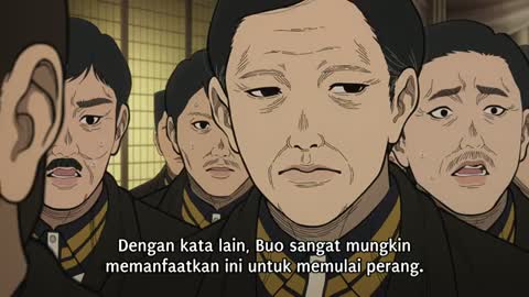 Nippon Sangoku